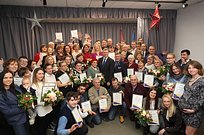 Церемония награждения лауреатов премии губернатора «Наше Подмосковье» прошла в библиотеке №1