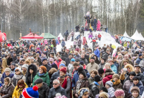 Масленичные гуляния пройдут в Одинцовском округе 29 февраля и 1 марта