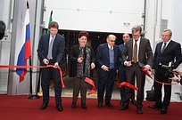 Новый промышленный комплекс «Марр Руссия» открыли в Одинцово
