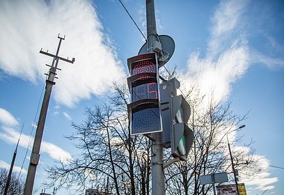 Порядка 80 светофоров заменят в Одинцово в 2020 году