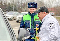 Одинцовские девушки-полицейские накануне 8 марта приняли участие в конкурсе