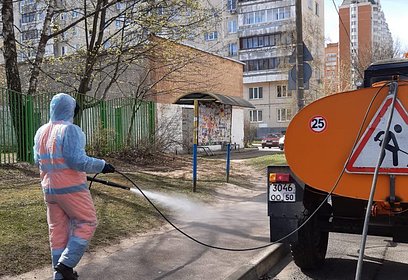 Депутаты проверили качество дезинфекции внутриквартальных проездов и тротуаров в Одинцово