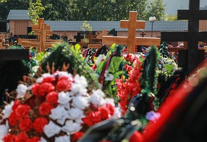 Одиннадцать кладбищ закрыли для посещения во время карантина в Одинцовском округе