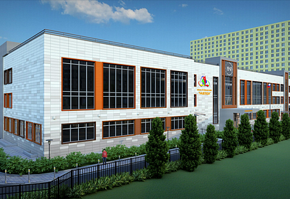 Закончено проектирование нового здания коррекционной школы «Надежда»