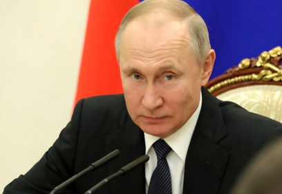 Владимир Путин заявил о продлении нерабочих дней до 30 апреля с сохранением заработной платы