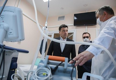 К 7 апреля в Звенигороде переоборудуют медицинское учреждение под размещение инфекционного отделения