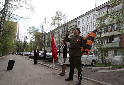 Акция «Поющие дома» проходит в Одинцовском городском округе