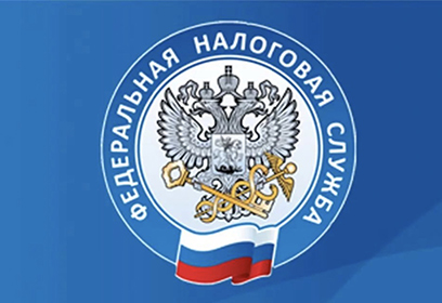 Одинцовская ИФНС обработала уже около 3500 заявлений о предоставлении субсидии