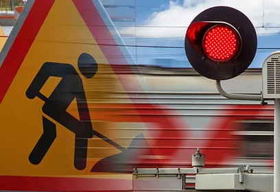 Ремонт железнодорожного переезда на 42 км перегона Одинцово-Голицыно