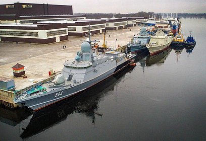Балтийский флот получит малый ракетный корабль, названный в честь Одинцово
