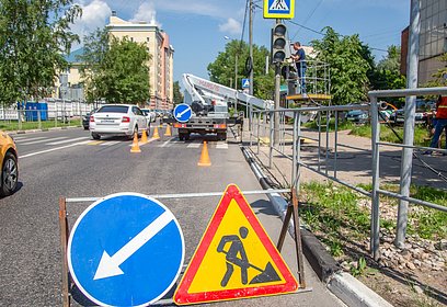 В Одинцово по улице Садовая установили новый светофор