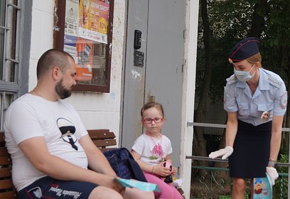 Акцию «Безопасный двор» провели сотрудники Одинцовской Госавтоинспекции