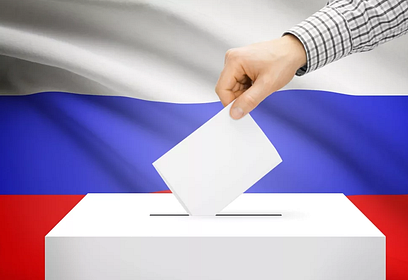 В Одинцовском городском округе открылся 231 участок для голосования по поправкам в Конституцию
