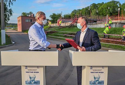 Подписан муниципальный контракт на реконструкцию очистных сооружений в посёлке Горки-10