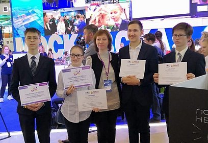 Одинцовские учителя вошли в число лучших педагогов Московской области