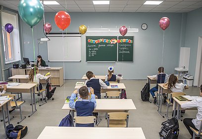 Более 4700 детей уже зачислено в первый класс в Одинцовском округе
