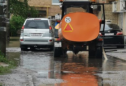 Коммунальные службы Одинцовского округа ликвидируют последствия проливных дождей