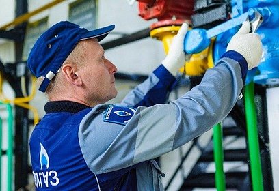 Пустили газ в котельную ЖК «Высокие жаворонки» в Одинцовском округе