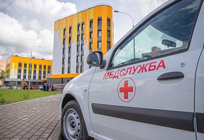Девять машин выделил губернатор Подмосковья для Одинцовской областной больницы