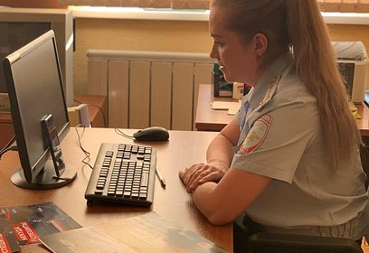 Сотрудники Одинцовской Госавтоинспекции провели видеоурок с кандидатами в водители