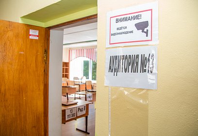 Двадцать шесть выпускников сдали ЕГЭ на 100 баллов в Одинцовском округе