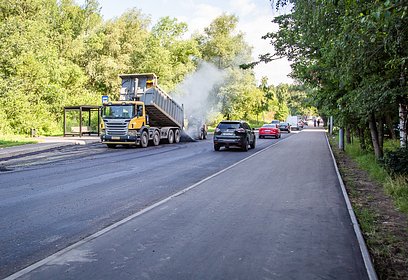 Около километра дороги отремонтировали на улице Ново-Спортивная в Одинцово