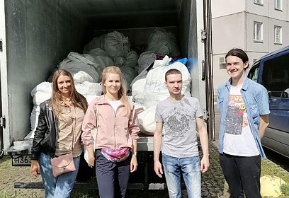 Акцию по раздельному сбору мусора провели жители микрорайона Новая Трёхгорка