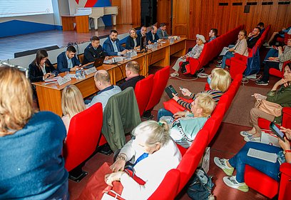 Очередной форум «Управдом» прошёл в Одинцовском городском округе