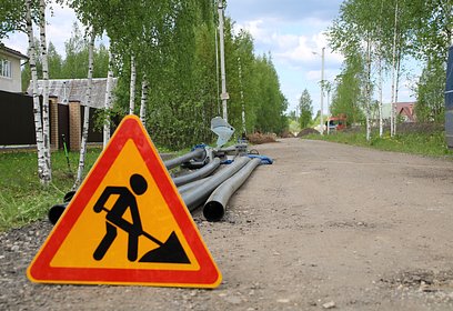 АО «Мособлгаз» напоминает: проведение земляных работ вблизи газопроводов требует обязательного согласования