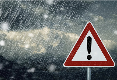На территории Одинцовского округа объявлено штормовое предупреждение