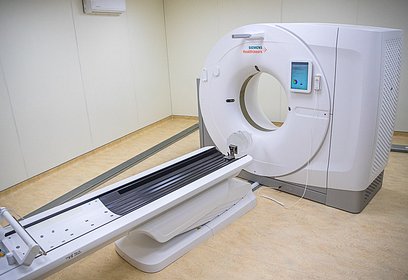 Аппарат компьютерной томографии в Одинцово начал работу в штатном режиме