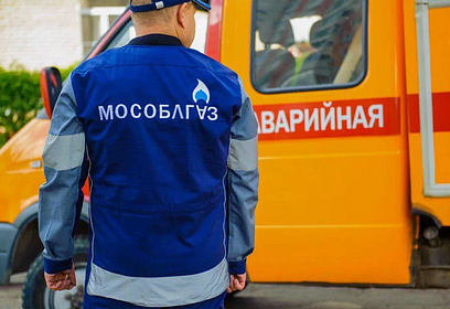 Более 7 тысяч звонков обработал в июне аварийно-диспетчерский центр
АО «Мособлгаз»