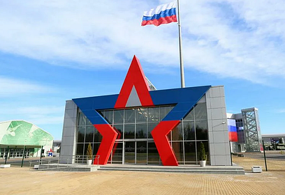 Центр военно-патриотического воспитания «Авангард» откроется в парке «Патриот» в сентябре