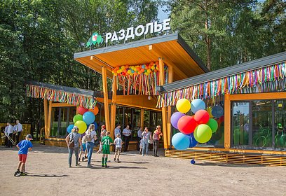 В 2019 году туристический поток в Одинцовском округе вырос до 1 миллиона человек