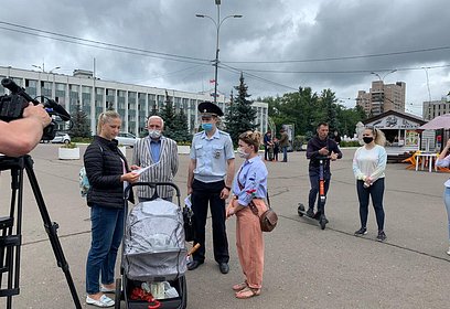 Всероссийская акция «Каникулы с Общественным советом» прошла в Одинцово