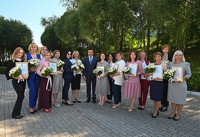 Три воспитателя дошкольных учреждений Одинцовского округа получили сертификаты на соципотеку