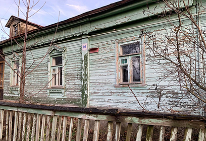 Для решения проблемы ветхих и аварийных домов в Звенигороде могут привлечь инвесторов