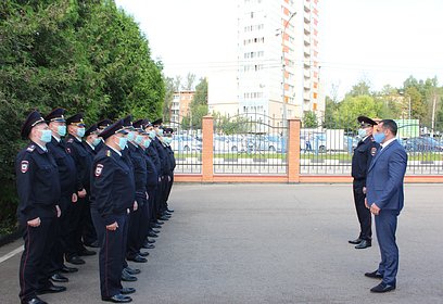 Сотрудников патрульно-постовой службы Одинцовского УМВД поздравили в профессиональным праздником