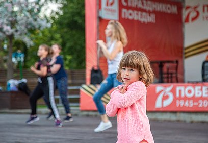 Одинцовский парк культуры, спорта и отдыха вошёл в число наиболее посещаемых в регионе