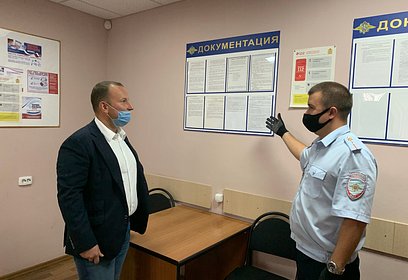 Общественники проверили работу дежурных частей УМВД России по Одинцовскому городскому округу