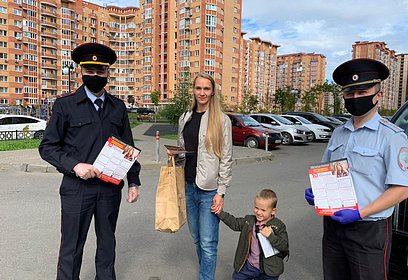 Акцию «Осторожно, мошенники» провели полицейские в Лесном Городке