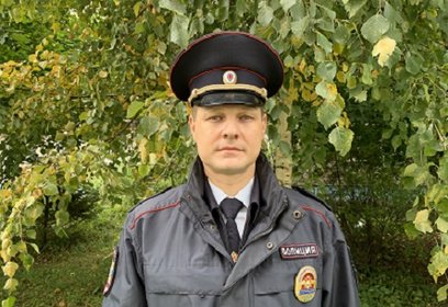 В Одинцовском округе выбрали лучшего участкового уполномоченного полиции