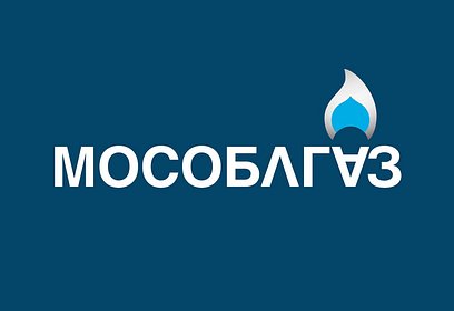 Жители Одинцовского округа могут воспользоваться интерактивной картой газификации