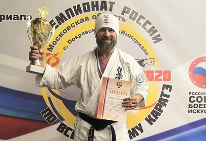 Учитель физкультуры из Трехгорки выиграл чемпионат России по каратэ