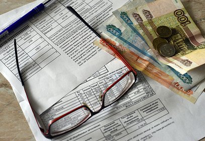 Цена ЖКУ снизится для жителей Одинцовского округа благодаря единой системе тарифов