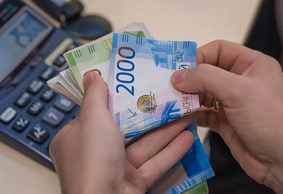 К пособию по безработице в сентябре выплатят по 3 тысячи рублей на ребёнка