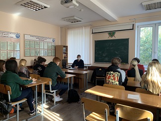 Одинцовские полицейские провели антинаркотическую беседу со студентами