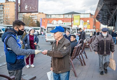 Волонтёрский центр «Единой России» возобновляет работу в Одинцовском городском округе
