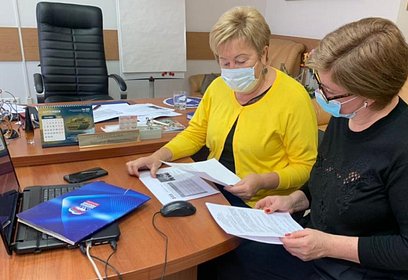 Одинцовские партийцы приняли участие в заседании оперативного штаба по противодействию коронавирусу