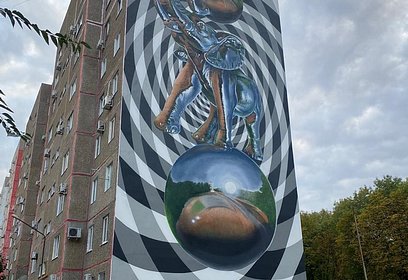 30-метровое граффити Дмитрия Лёвочкина в Солнечнодольске завершило фестиваль Урбан Морфогенезис 2020